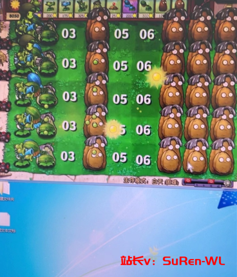 外面收费999的抖音弹幕互动直播植物大战僵尸，实时互动直播【软件+详细教程】-俗人博客网