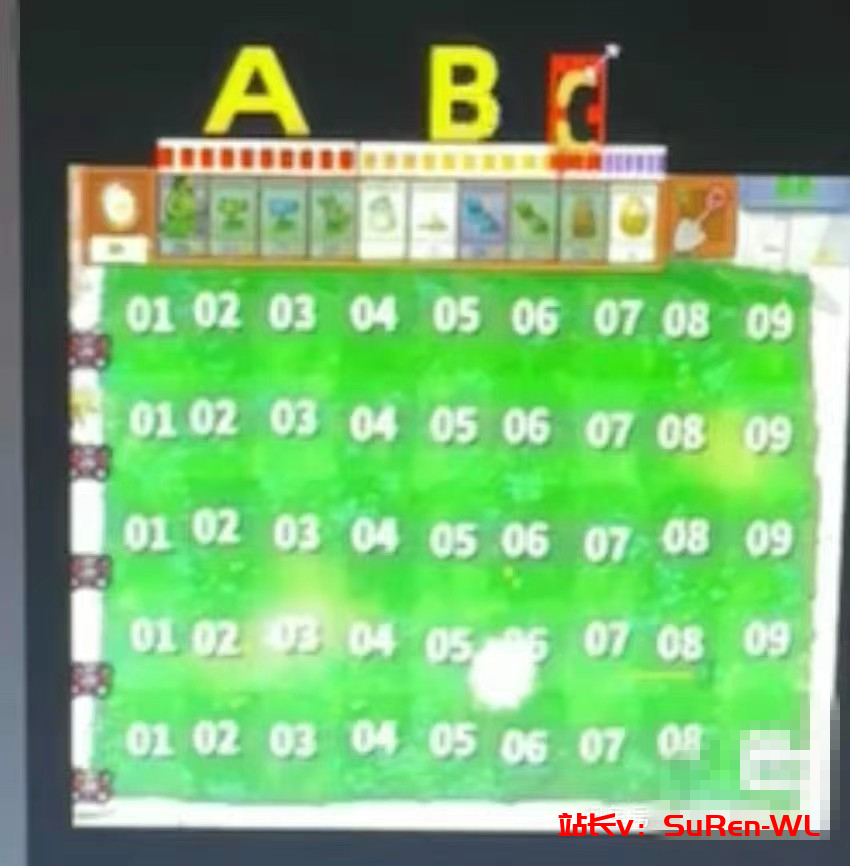 图片[2]-外面收费999的抖音弹幕互动直播植物大战僵尸，实时互动直播【软件+详细教程】-俗人博客网