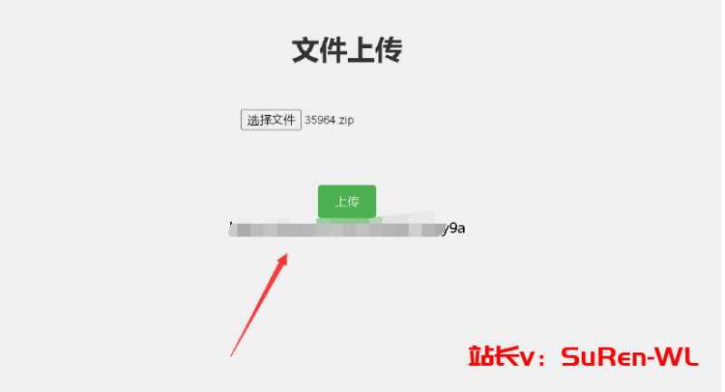 蓝奏云文件免密快捷上传接口源码-俗人博客网