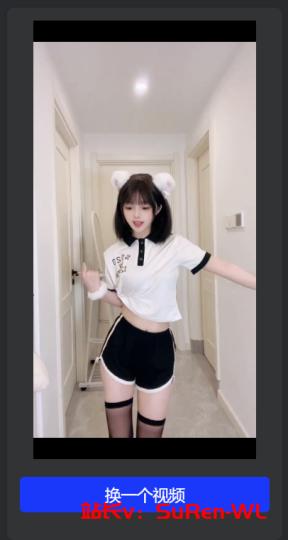 随机优质小姐姐短视频源码-俗人博客网