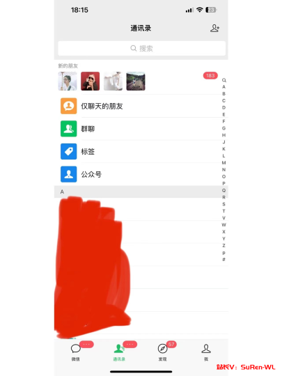 小红书精准引流，可适用全部行业（附脚本）-俗人博客网