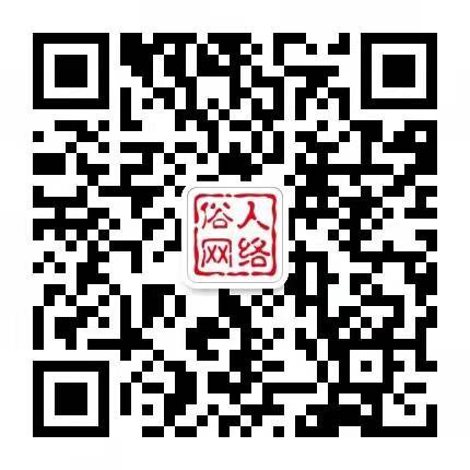图片[7]-俗人物联独家19.9元 动态ip 50%返利-俗人博客网