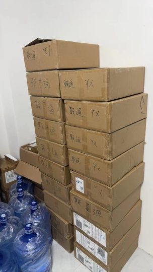 图片[4]-俗人物联独家19.9元 动态ip 50%返利-俗人博客网
